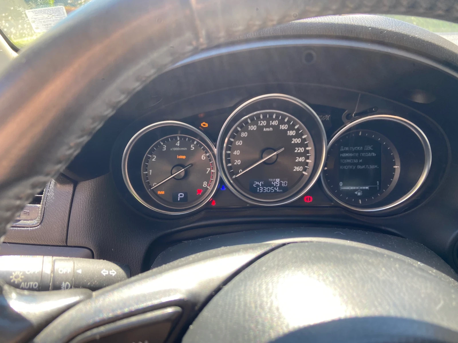 Mazda CX-5, снимка 7 - Автомобили и джипове - 55506397