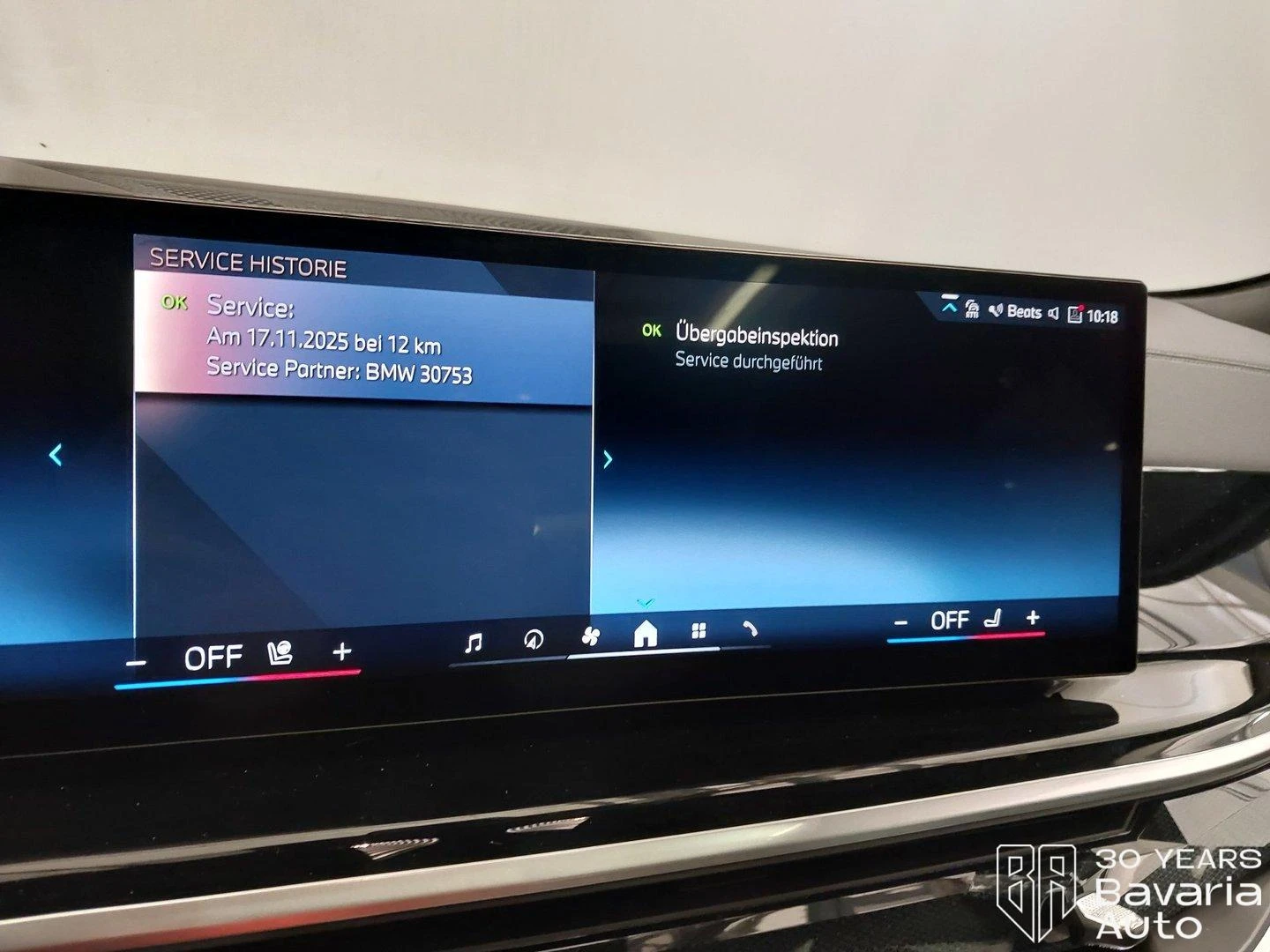 BMW X6 40i xDrive Sportautomatic, снимка 12 - Автомобили и джипове - 56235466