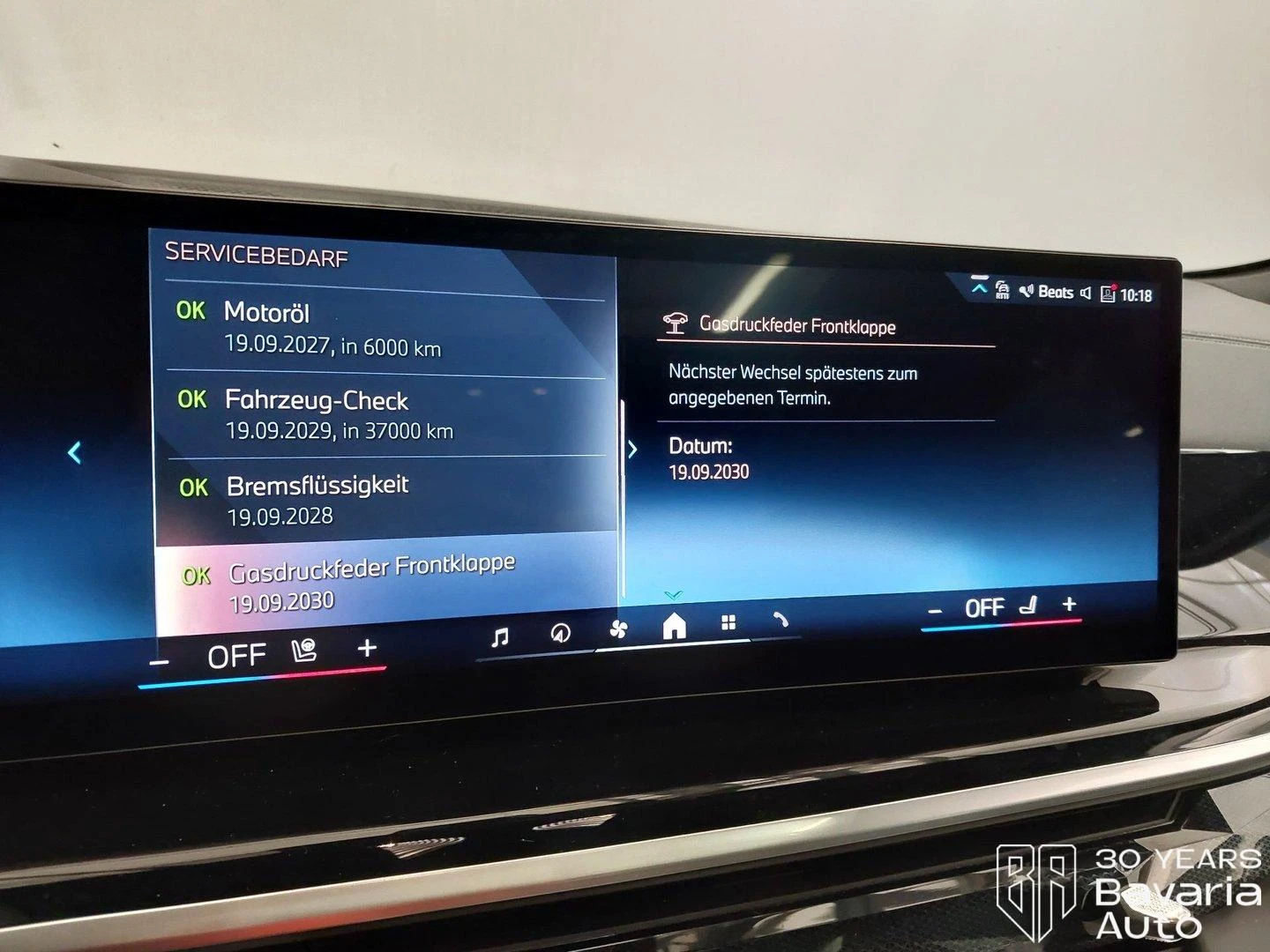 BMW X6 40i xDrive Sportautomatic, снимка 11 - Автомобили и джипове - 56235466