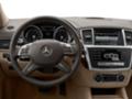 Mercedes-Benz GL 3-Броя На части!!! 350 BluEtec 4MATIC!!!500 BENZIN, снимка 5