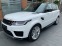 Обява за продажба на Land Rover Range Rover Sport S 3.0 d ~Цена по договаряне - изображение 3