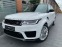 Обява за продажба на Land Rover Range Rover Sport S 3.0 d ~Цена по договаряне - изображение 1