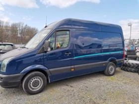 VW Crafter 2.5TDI, снимка 4