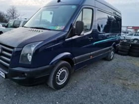 Обява за продажба на VW Crafter 2.5TDI ~16 500 лв. - изображение 1