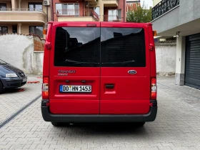 Обява за продажба на Ford Transit 2.2 101ps 8+ 1 ~11 950 лв. - изображение 4