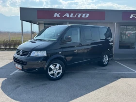 VW Multivan 2.5 / 4Motion / Navi / Подгрев - изображение 1