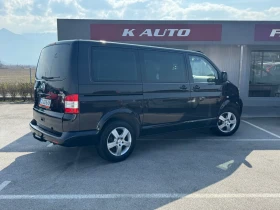 VW Multivan 2.5 / 4Motion / Navi / ������� | Mobile.bg � ����� ������ 3