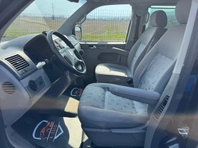 VW Multivan 2.5 / 4Motion / Navi / ������� | Mobile.bg � ����� ������ 5