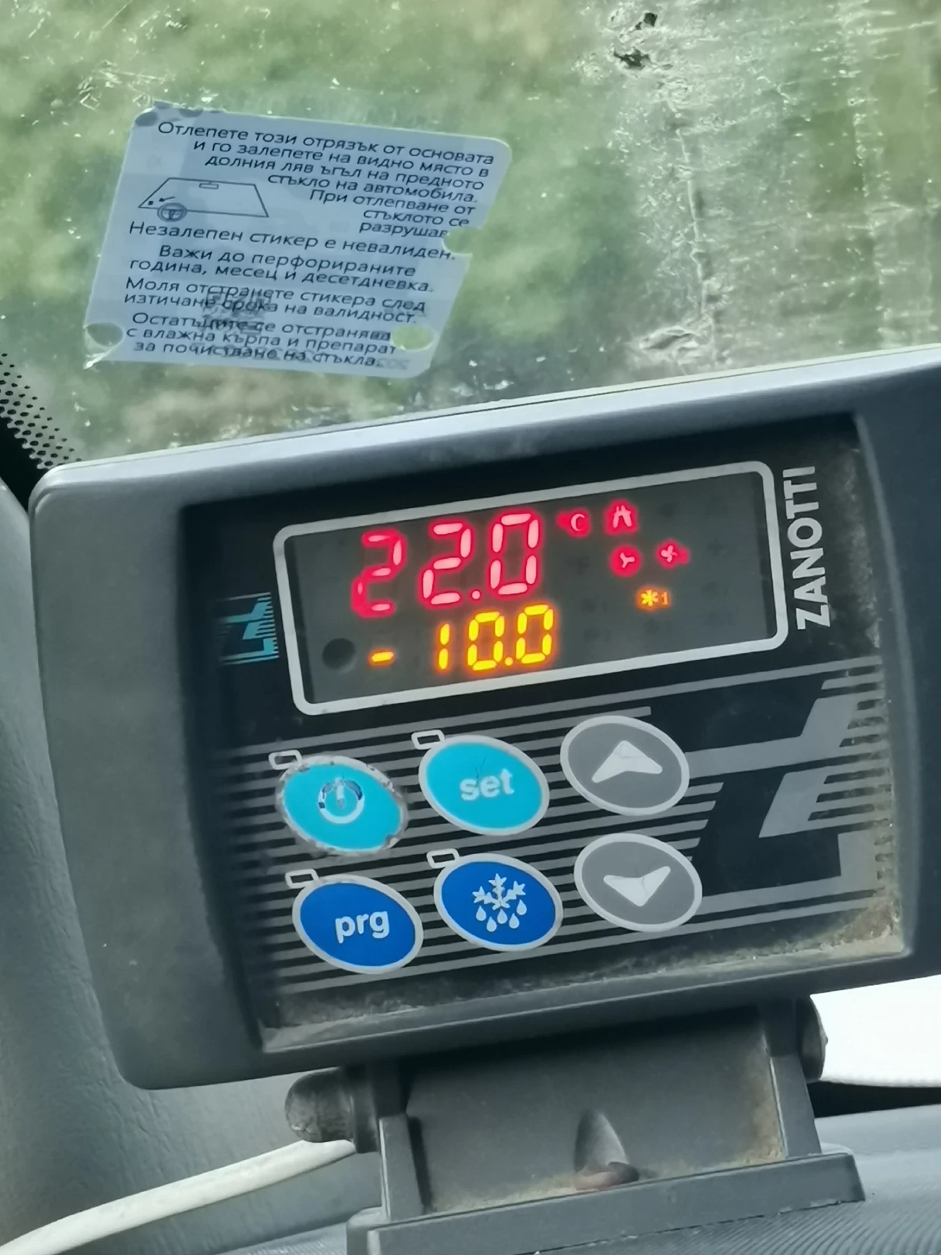 Renault Trafic  - изображение 5