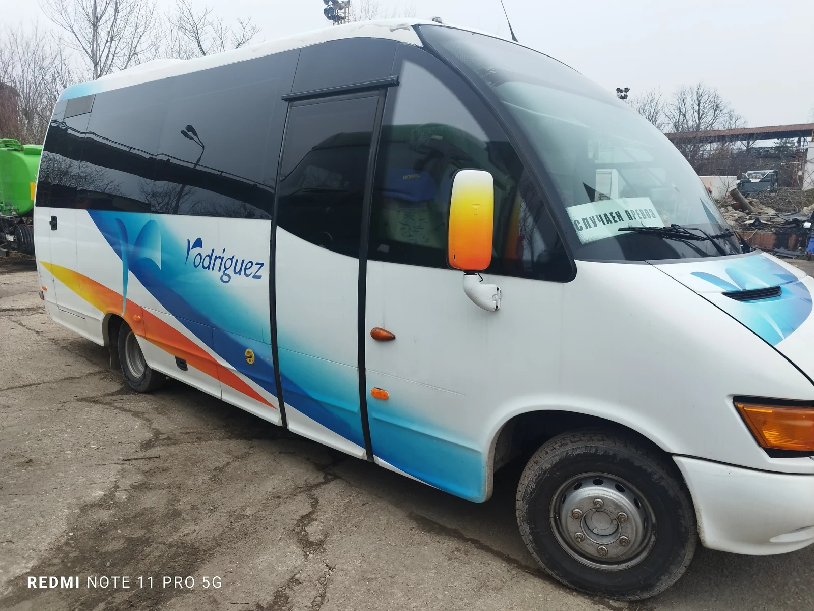 Iveco 2.8 | Mobile.bg � ����������� 4