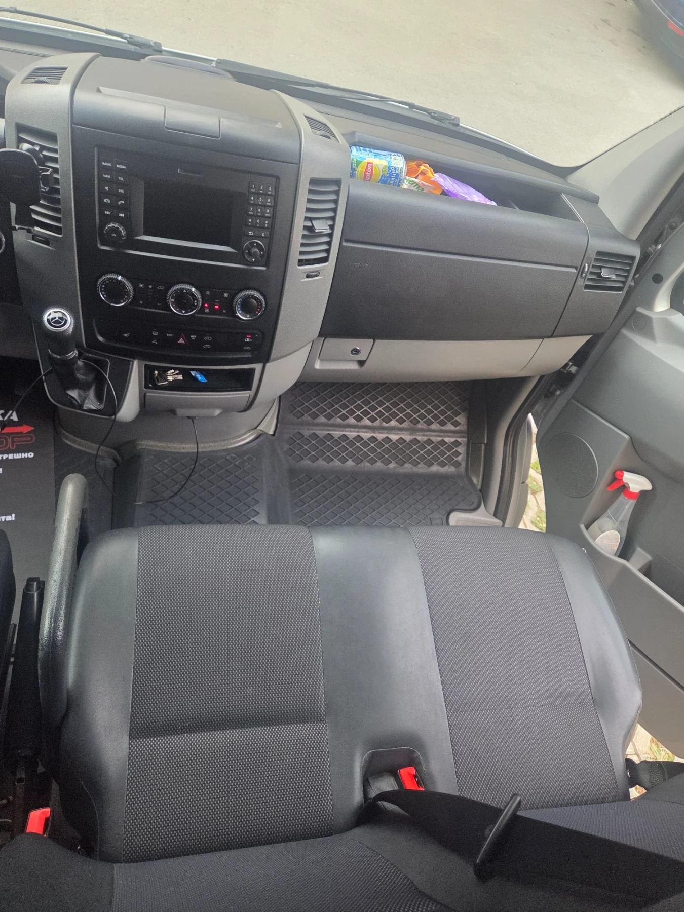 Mercedes-Benz Sprinter 316, снимка 8 - Бусове и автобуси - 56075658