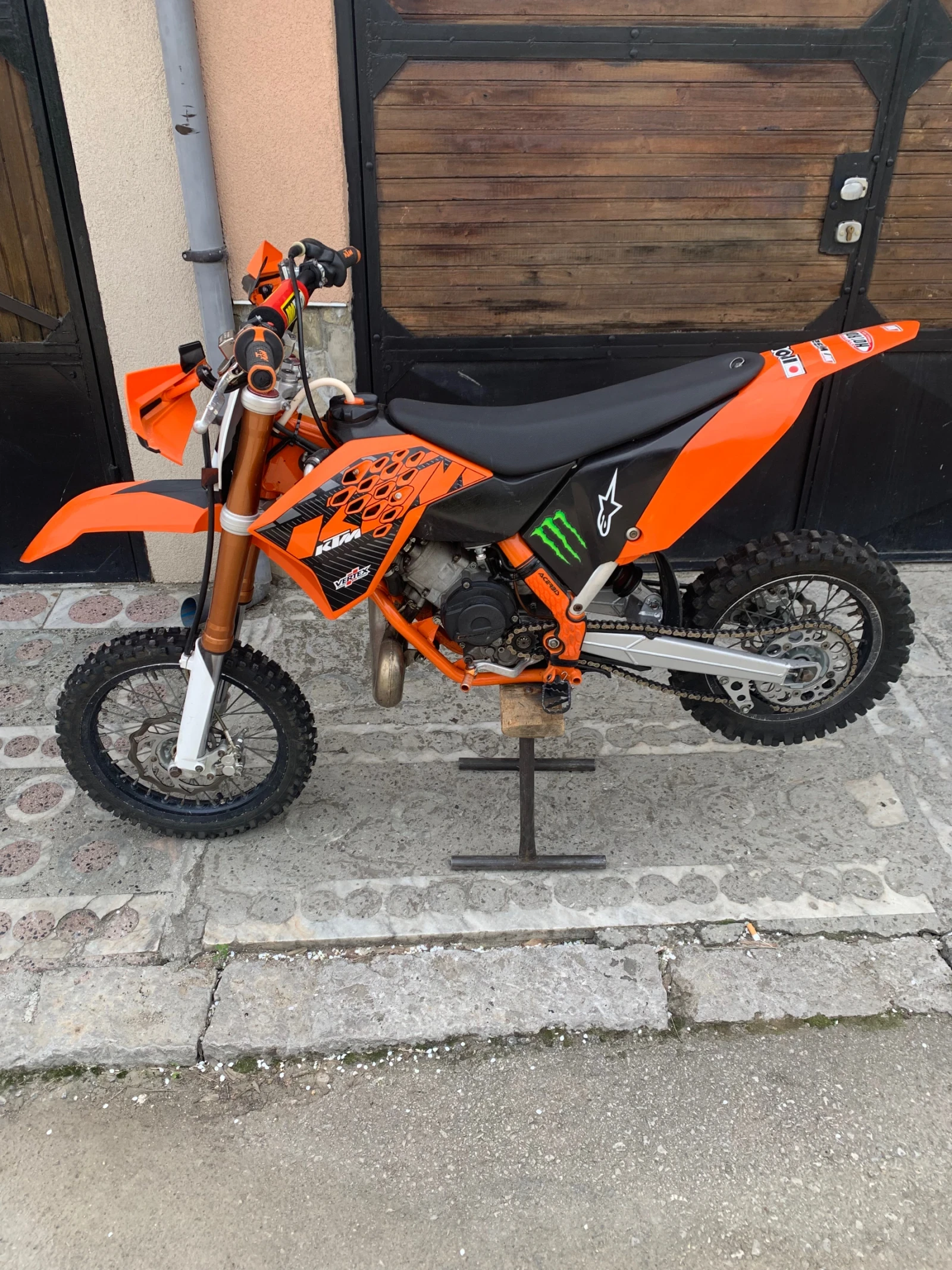 Ktm 65