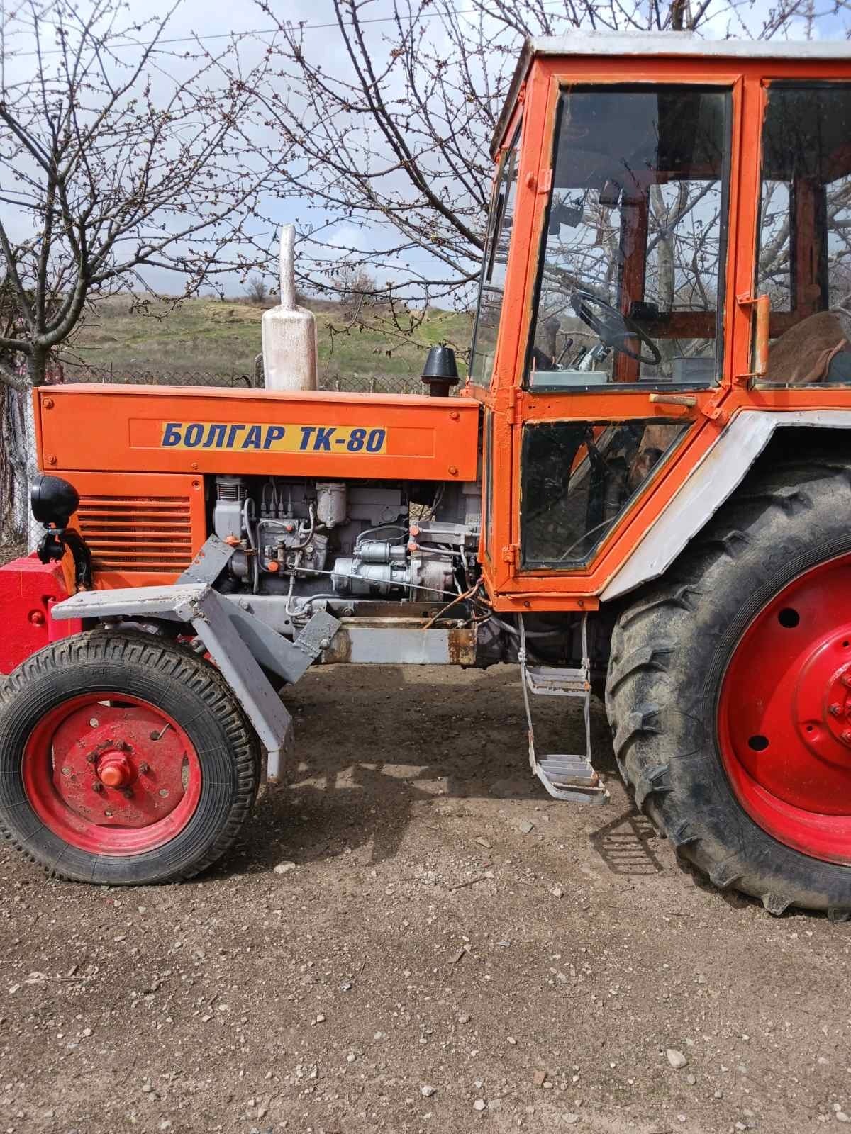 Трактор Болгар Тк 80 - изображение 1