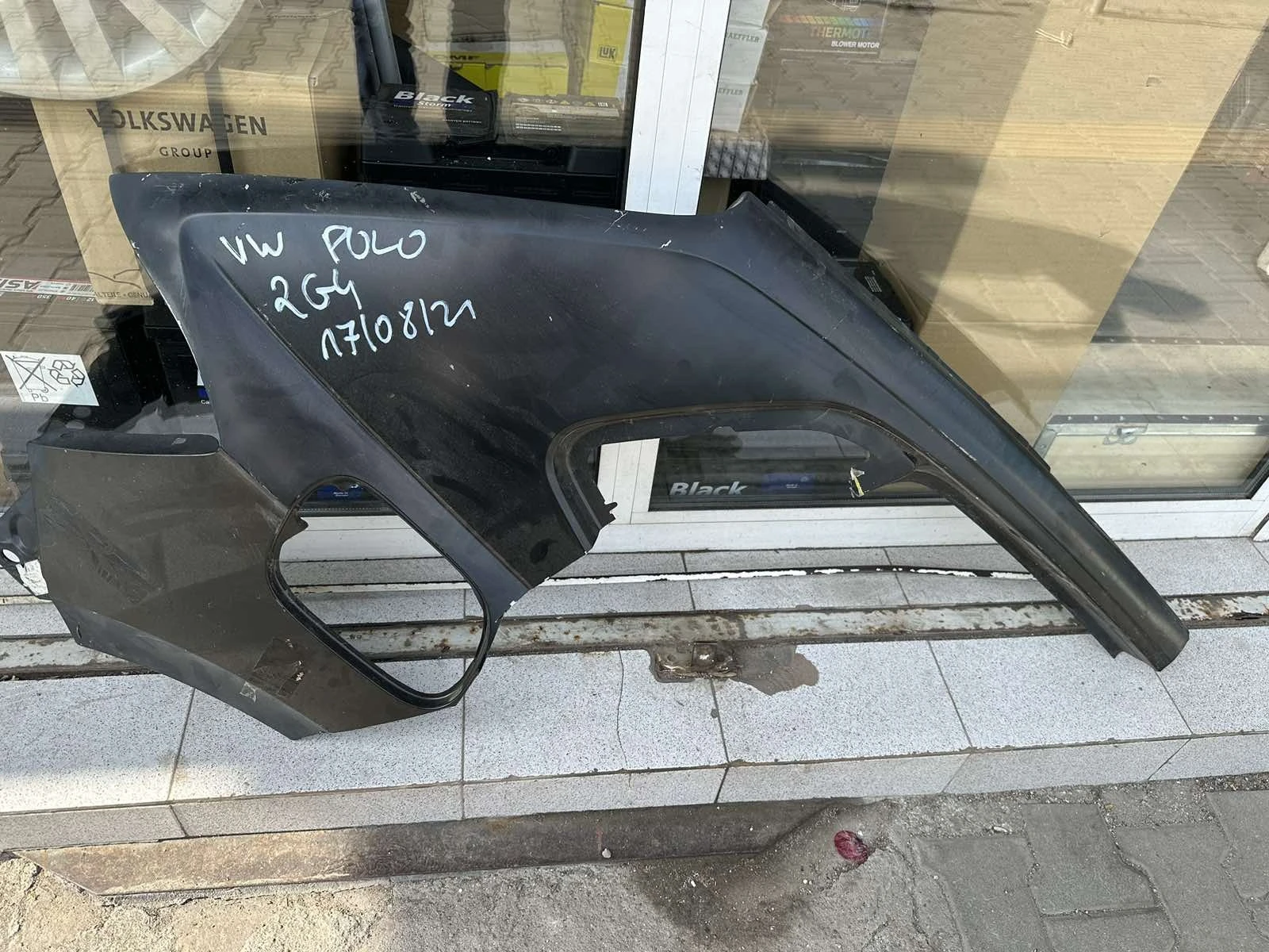   VW POLO 2018- 5  2G4809844 | Mobile.bg   1