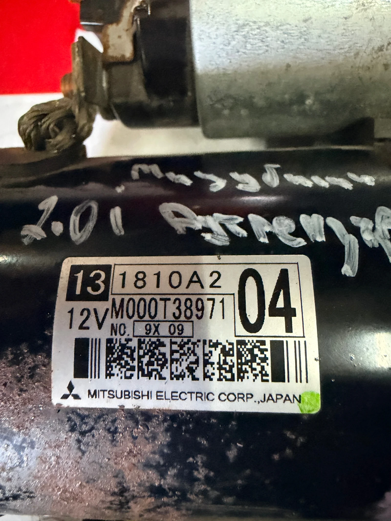 1810A2 M000T38971 Стартер MITSUBISHI OUTLANDER 2.0i 2020 1810A2 M000T38971 , снимка 3 - Части - 54230138