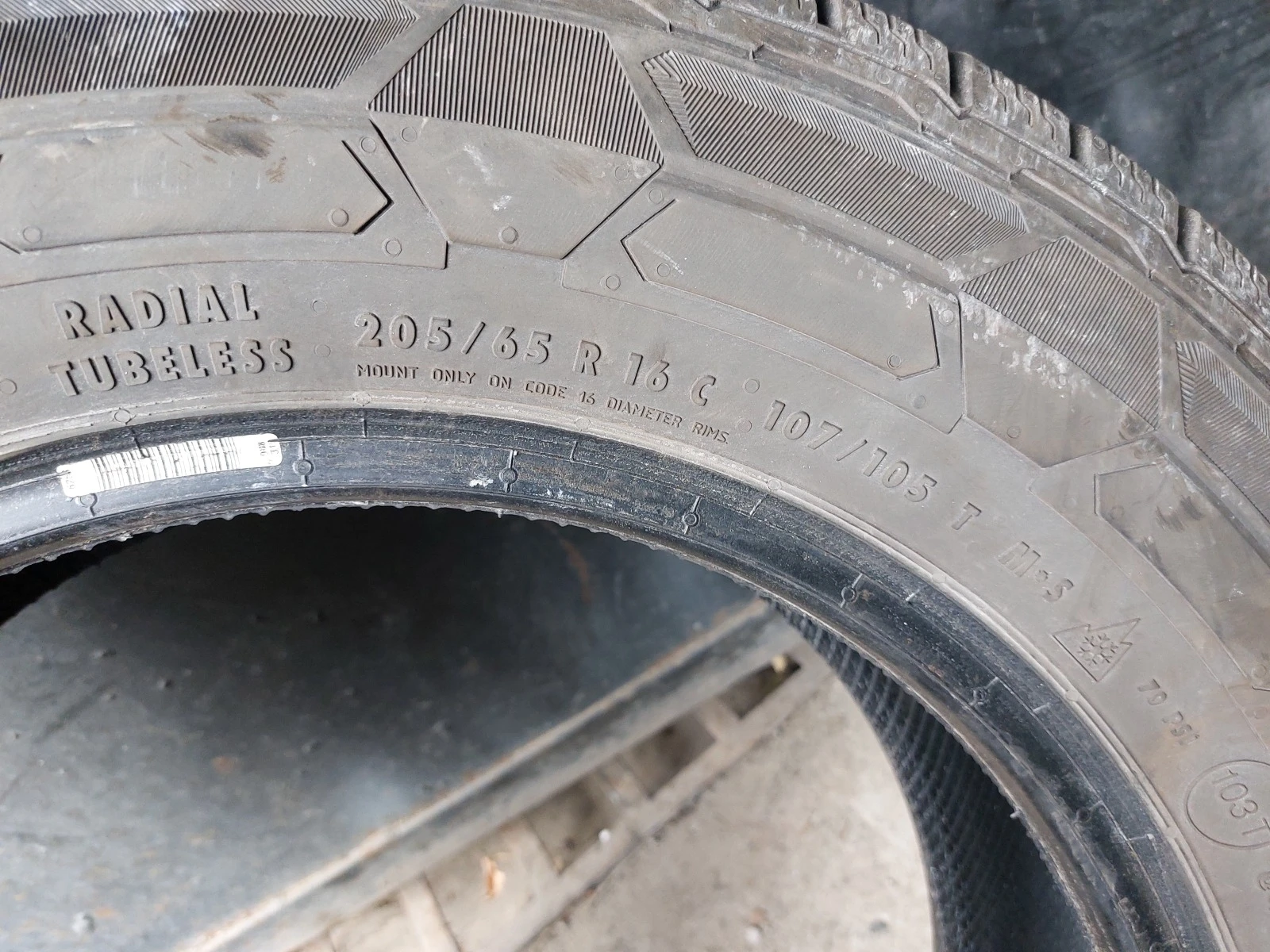 ���� 205/65R16 | Mobile.bg � ����������� 6