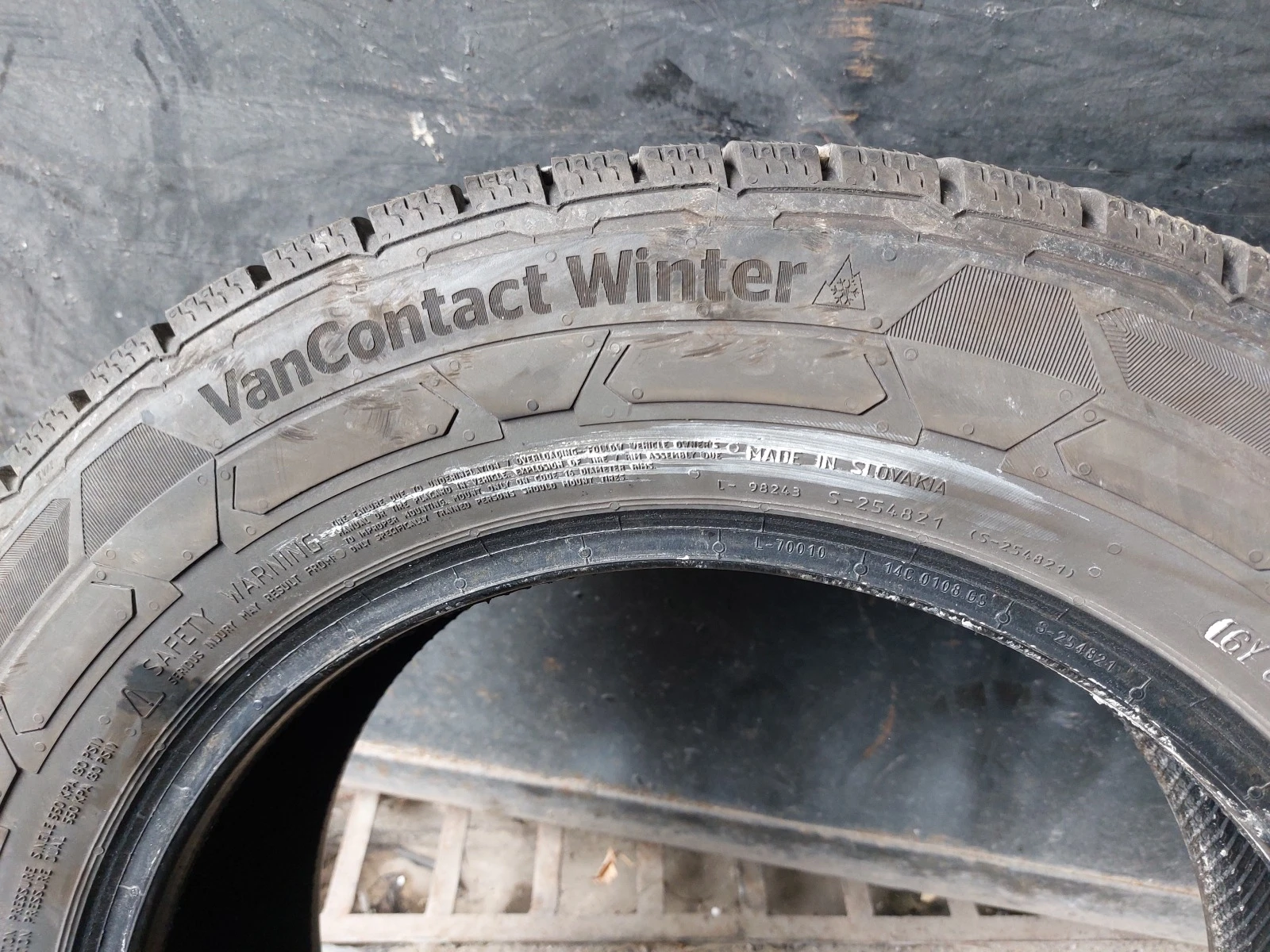 ���� 205/65R16 | Mobile.bg � ����������� 5