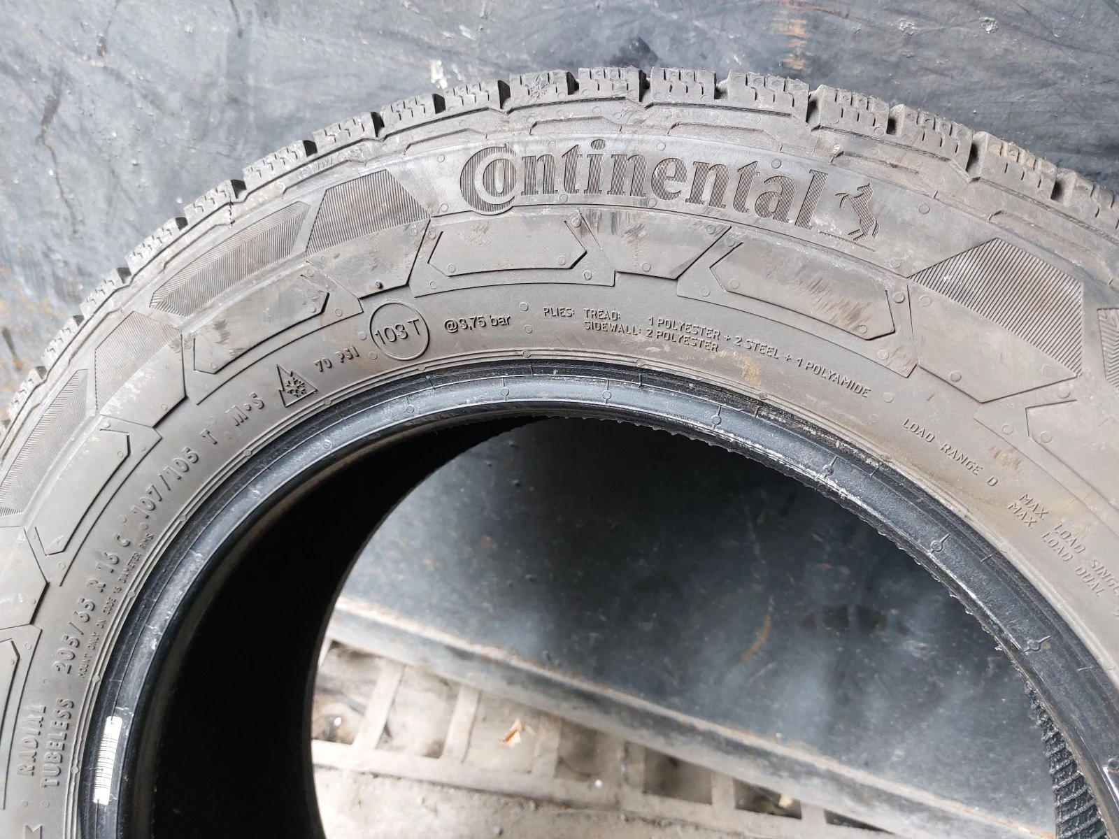 ���� 205/65R16 | Mobile.bg � ����������� 4