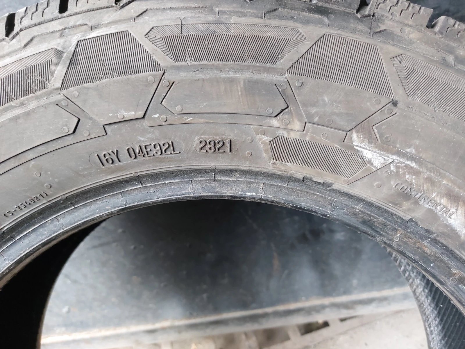 ���� 205/65R16 | Mobile.bg � ����������� 7