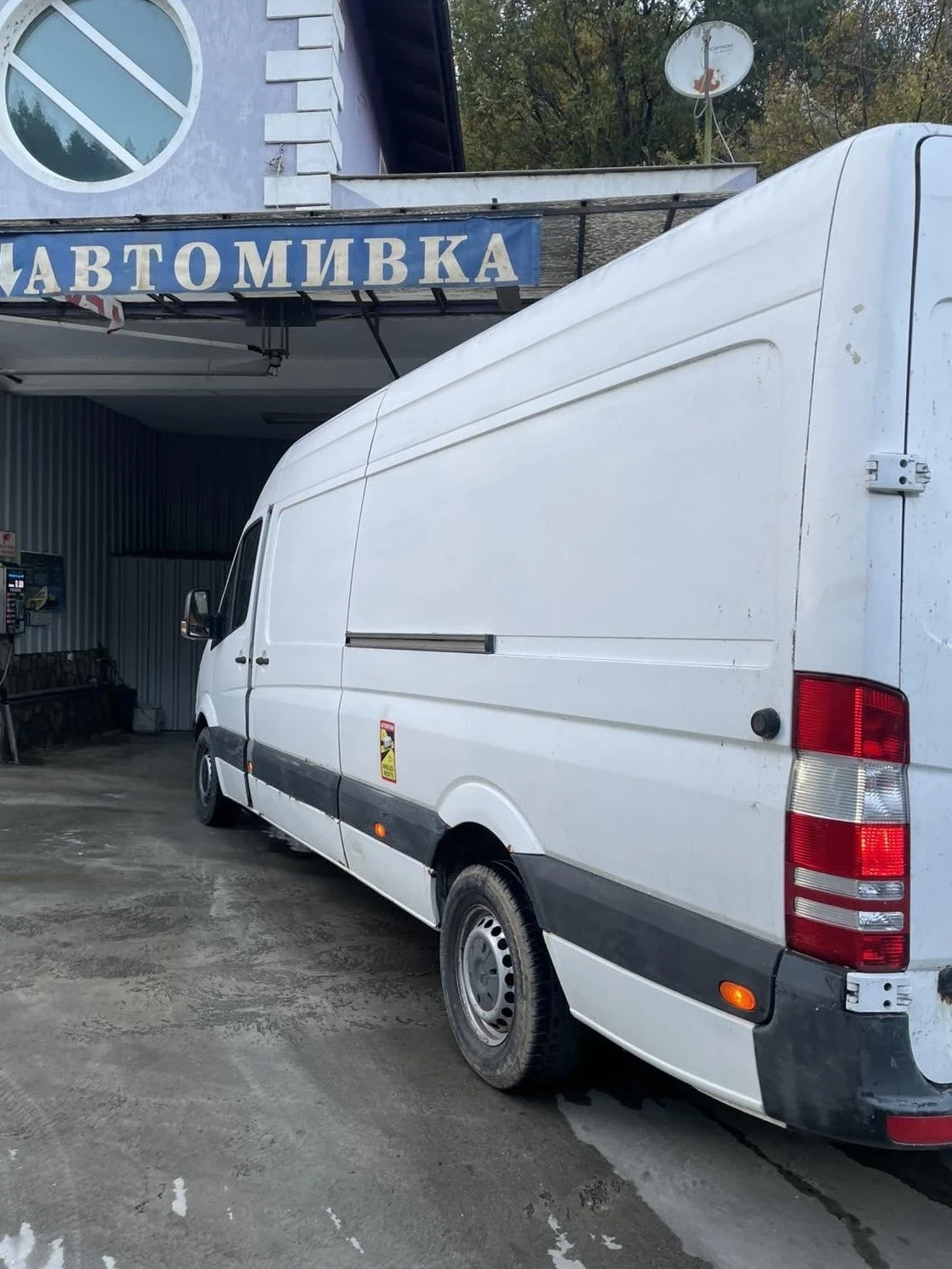 ������� ���������� | Mobile.bg � ����������� 3