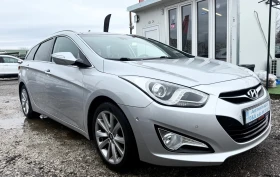 Hyundai I40 2.0i 177коня Автомат Швейцария, снимка 6