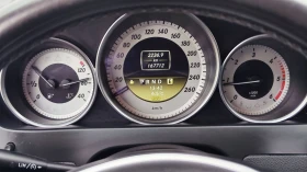 Mercedes-Benz C 200 2.2 CDI/136 кс. Blue efficiency , снимка 8