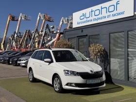 Skoda Fabia AMBITION/1.0TSI/95k.c./7AT, снимка 6