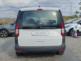 VW Caddy 2.0TDI/102 к.с/(6+ 1) места, снимка 6