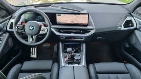 BMW XM 4.4 V8 Plug-in Hybrid xDrive - [11] 