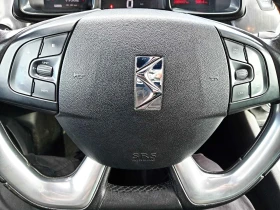 Citroen DS5 2, 0 HDI, снимка 17