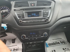 Hyundai I20 1.2i 86k.c panorama led full euro6 | Mobile.bg    13