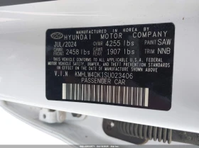Hyundai Elantra 2.0L I-4 DI, DOHC, VVT, TURBO, 276HP Front Wheel | Mobile.bg    14