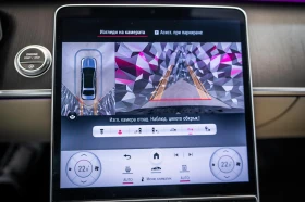 Mercedes-Benz S 580 Maybach 4M * ЛИЗИНГ* FirstClass* Headup* SoftC - 264900 лв. - 96851598 17