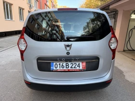 Обява за продажба на Dacia Lodgy 1.5dci ~13 500 лв. - изображение 4 | Auto.bg Обява за продажба на Dacia Lodgy 1.5dci ~13 500 лв. - изображение 4