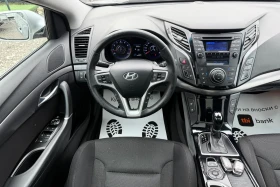 Hyundai I40 2.0i 177коня Автомат Швейцария - 8500 € / 16624.56 лв. - 22177963 11