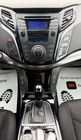 Hyundai I40 2.0i 177коня Автомат Швейцария - 8500 € / 16624.56 лв. - 22177963 16