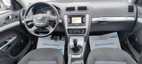 Skoda Octavia 2.0TDI SCOUT 4x4 | Mobile.bg � ����� ������ 7