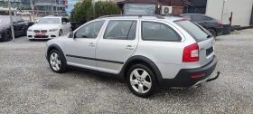 Skoda Octavia 2.0TDI SCOUT 4x4 | Mobile.bg � ����� ������ 4