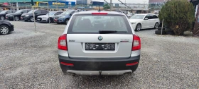 Skoda Octavia 2.0TDI SCOUT 4x4 | Mobile.bg � ����� ������ 5