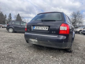 Audi A4 - 999 € / 1953.87 лв. - 72530188 5