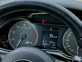Audi S4 Audi S4 Quattro  - 13000 € / 25425.79 лв. - 15064676 17