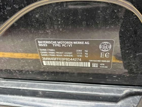 BMW 340 M340i xDrive /360/DISTRONIC/КЛИП НА МОТОРА  | Auto.bg — изображение 10