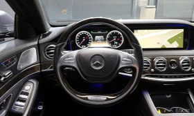 Mercedes-Benz S 500 L* 4MATIC* ОБДУХВАНЕ* КАМЕРИ* 360* МАСАЖ*  | Auto.bg — изображение 5