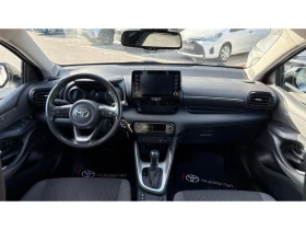 Toyota Yaris 1.5HSD TREND | Mobile.bg � ����� ������ 8