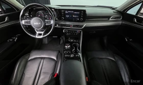 Kia K5 2.0* LPI* ПОДГРЕВ* КАМЕРА* КЕЙЛЕС* LANE* ASSIST*  | Auto.bg — изображение 7