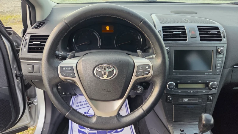 Toyota Avensis 2.0 152кс, снимка 12 - Автомобили и джипове - 52829701