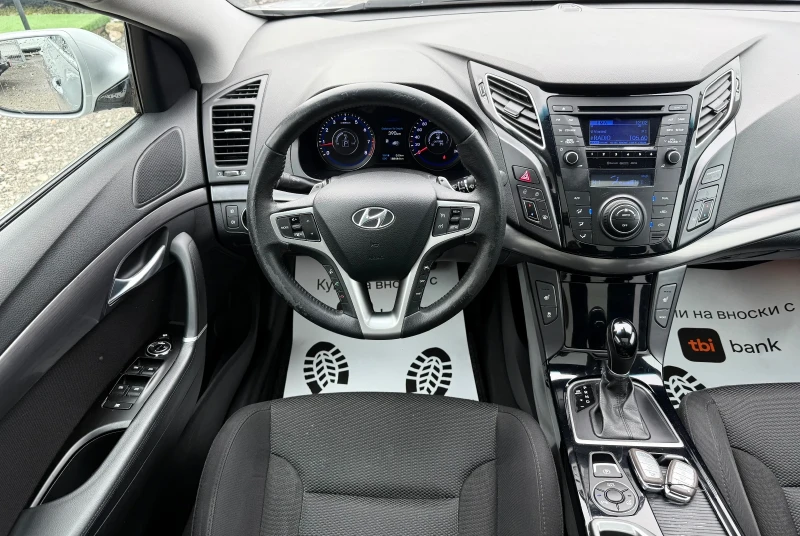 Hyundai I40 2.0i 177коня Автомат Швейцария, снимка 11 - Автомобили и джипове - 53247715