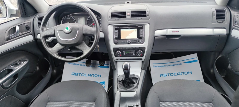 Skoda Octavia 2.0TDI SCOUT 4x4, снимка 7 - Автомобили и джипове - 53293263