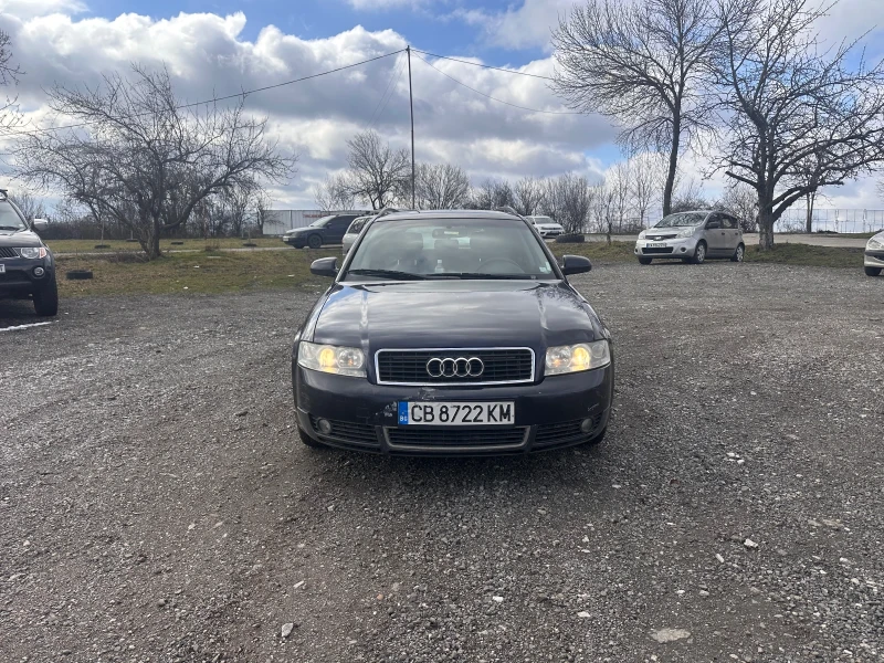 Audi A4, снимка 3 - Автомобили и джипове - 53526945