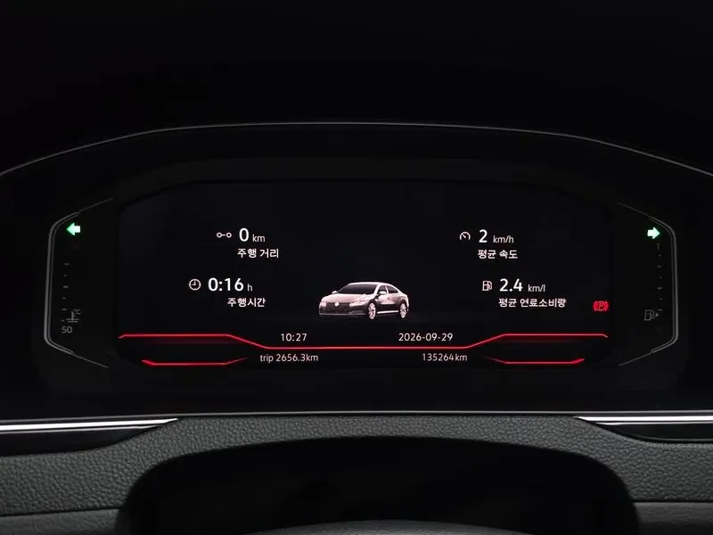 VW Arteon 2.0 TDI PREMIUM, снимка 8 - Автомобили и джипове - 56294615